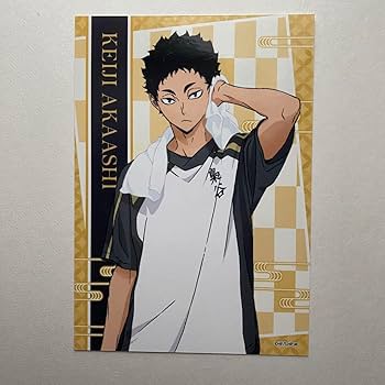 Amazon.co.jp: ハイキュー 極楽湯 ポラショット チェキ 赤葦 木