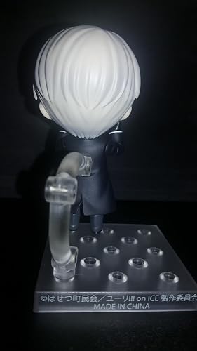 Amazon.co.jp: ねんどろいど ユーリ!!! on ICE ヴィクトル