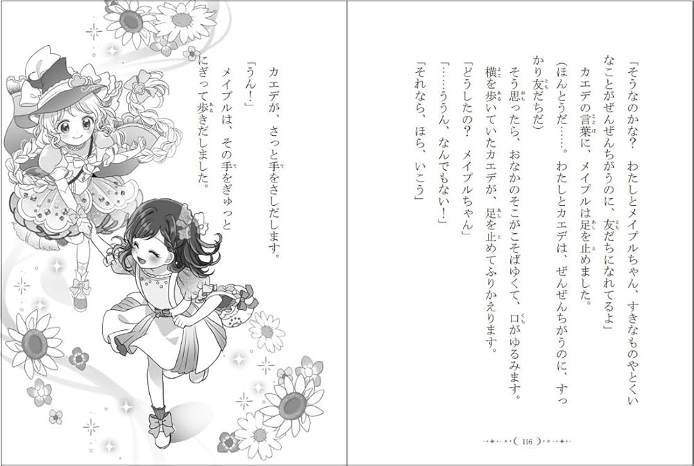 61VZjWvsoNL._AC_UF1000,