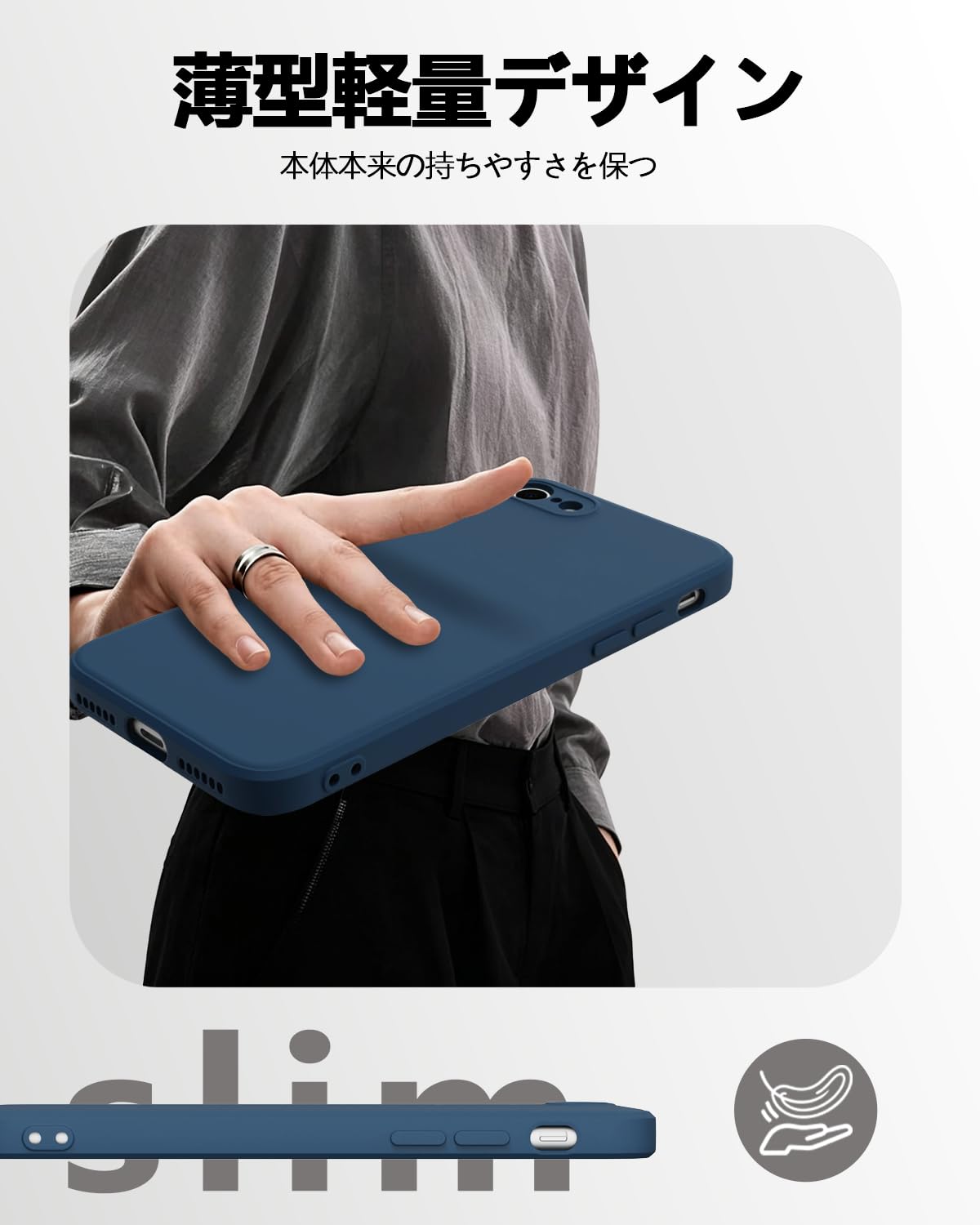 Amazon.co.jp: PinLiSheng 対応 iPhone SE ケース 第2世代 第3世代