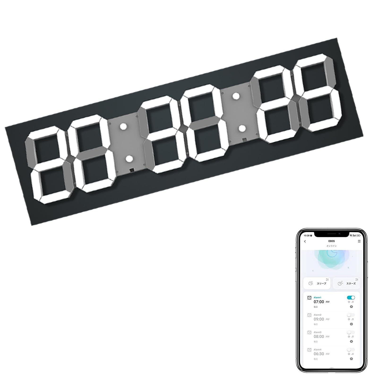 Amazon.co.jp: 壁掛け 大型 デジタル時計 壁掛け 大きい目覚まし時計