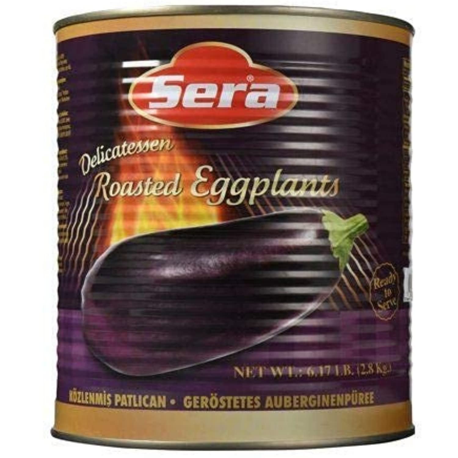 Roasted Eggplant - Smokey & Chunky Ready to Eat Vegan Gluten Free Roasted Aubergine - Make Your own Baba Ganoush (1 Pack)