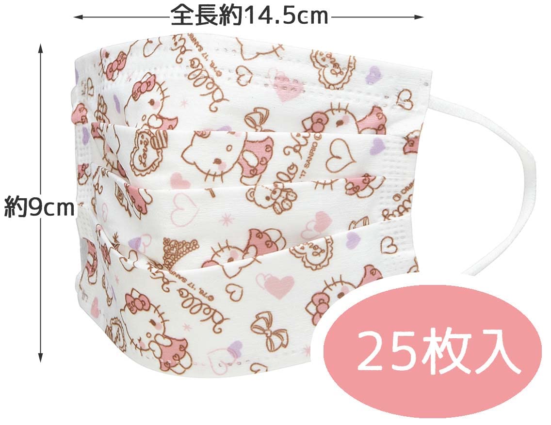 Amazon.co.jp: スケーター(Skater) 不織布 マスク 子供用 25枚 三層