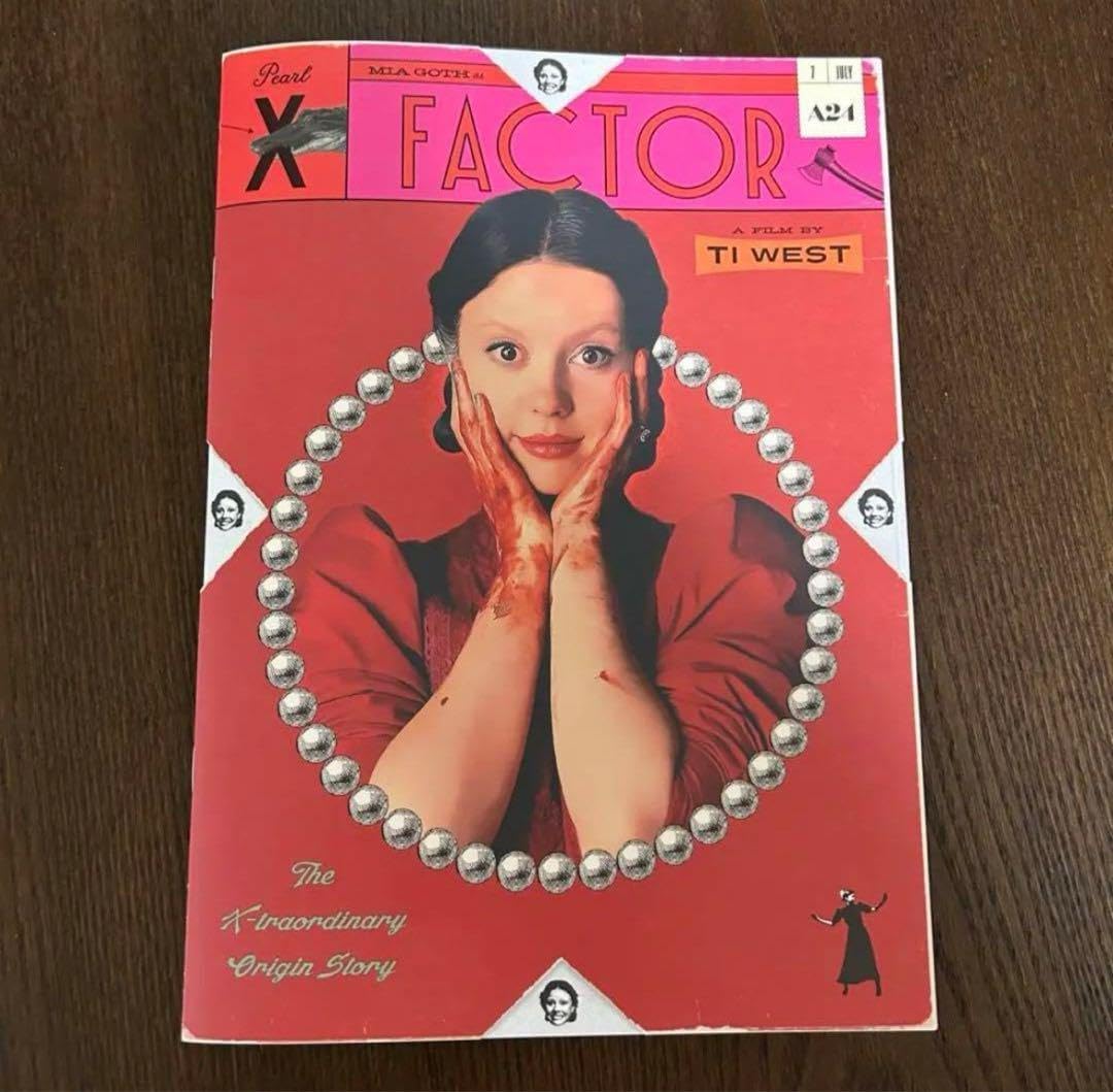 映画『X』『Pearl』 パンフレット 2冊セット Amazon.co.jp: 映画 エックス パール パンフレット 2冊セット