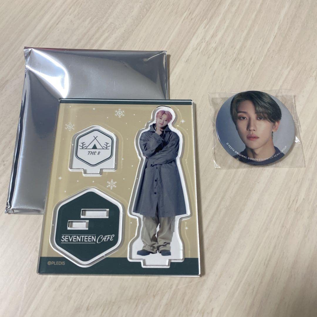 Seventeen K-POP Myunho Axta Batch Set