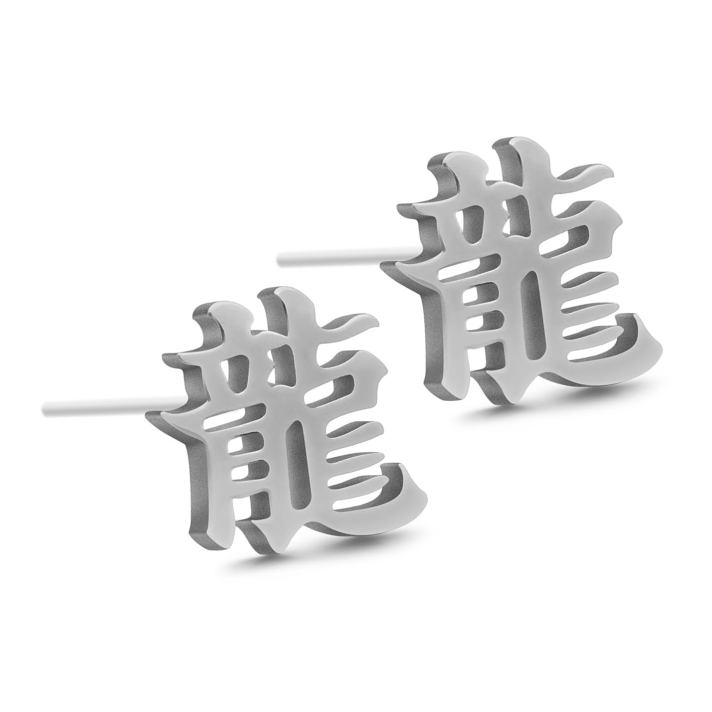 Pendientes de dragón kanji japonés de acero negro góticos 8