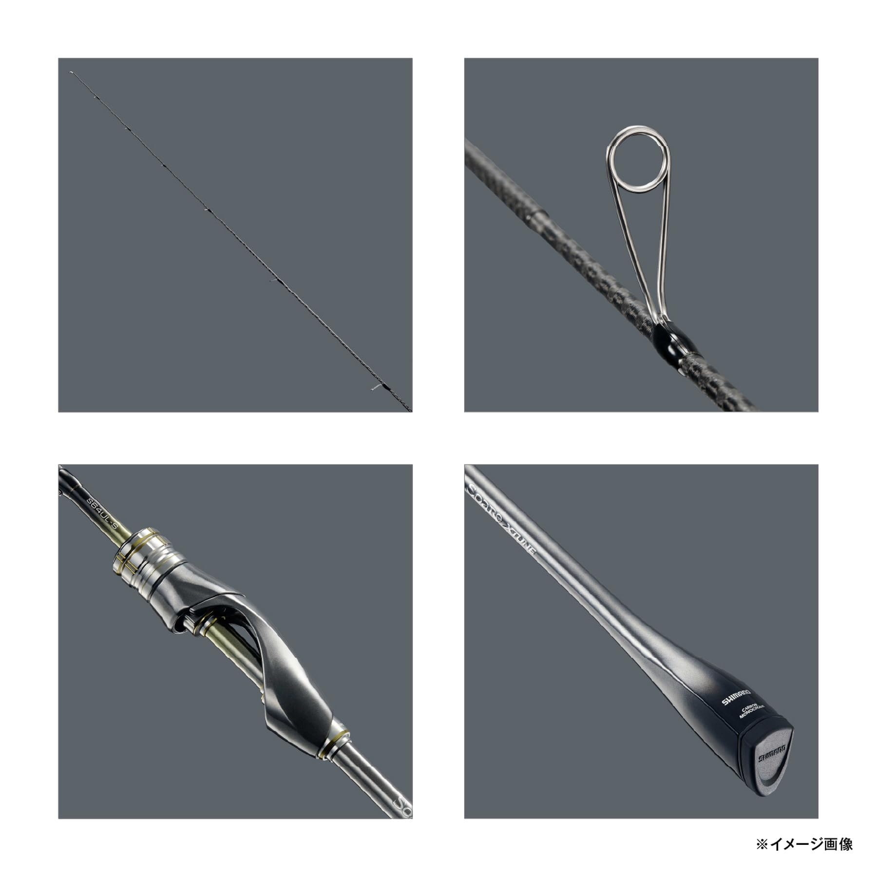 Amazon | シマノ(SHIMANO) 26ソアレ エクスチューン S64UL-S | ライト