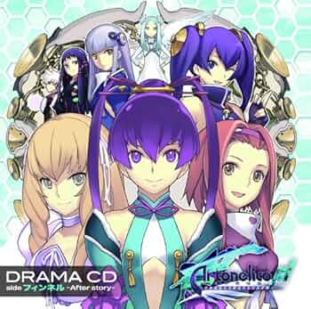 Amazon.co.jp: ドラマCD「アルトネリコ3 世界終焉の引鉄は少女の