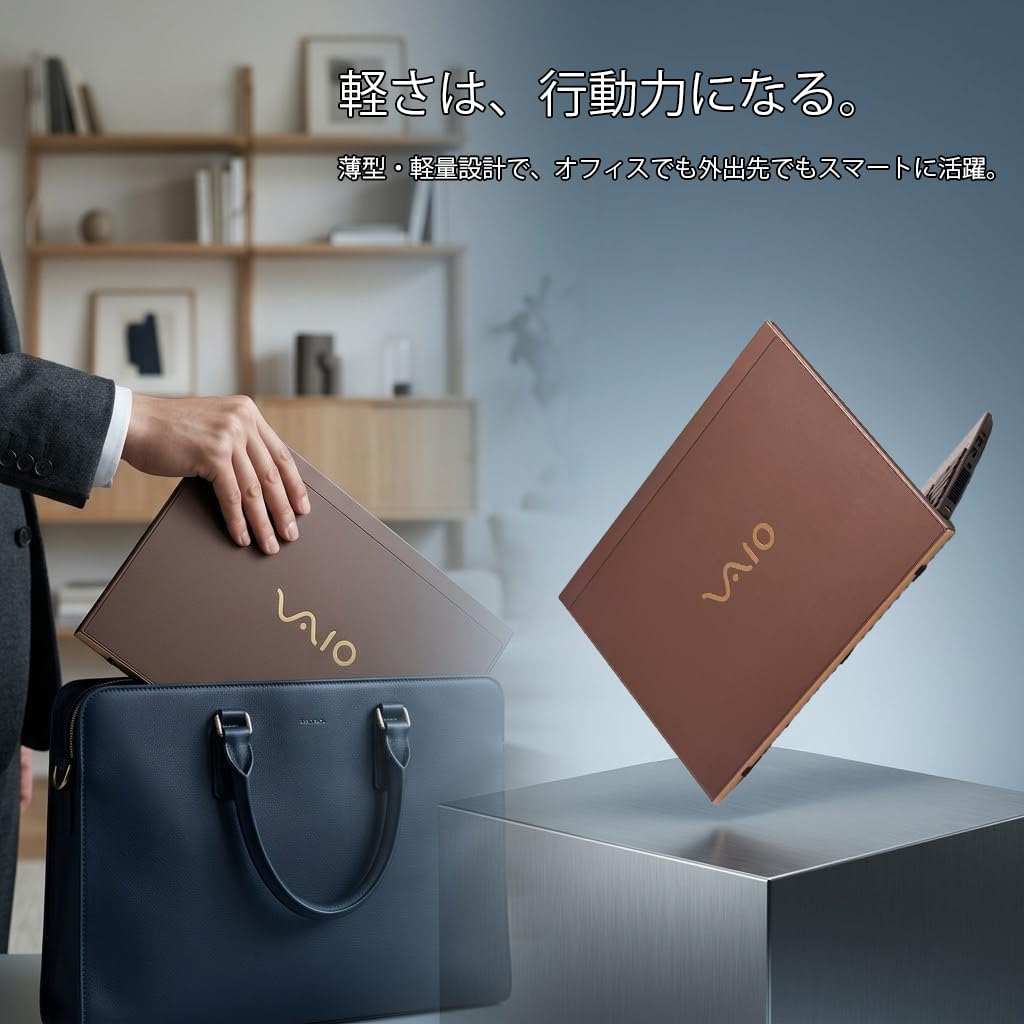 Amazon.co.jp: 【整備済み品】ノートパソコン win11 VJPj13C11N / Core