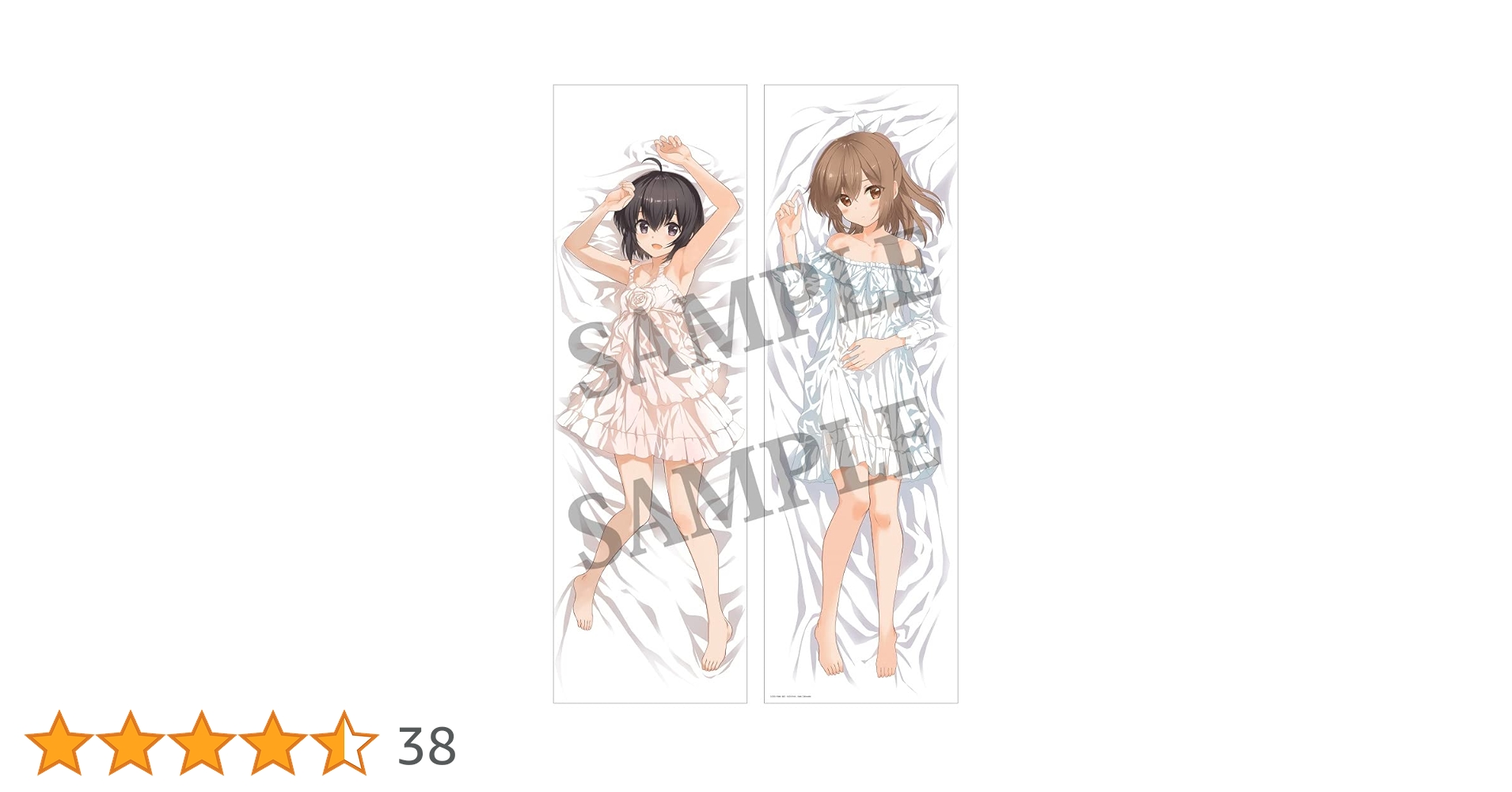 痛いのは嫌なので防御力に極振りしたいと思います。2 第1巻〈完全数量限定版〉 痛いのは嫌なので防御力に極振りしたいと思います。 2 第1巻