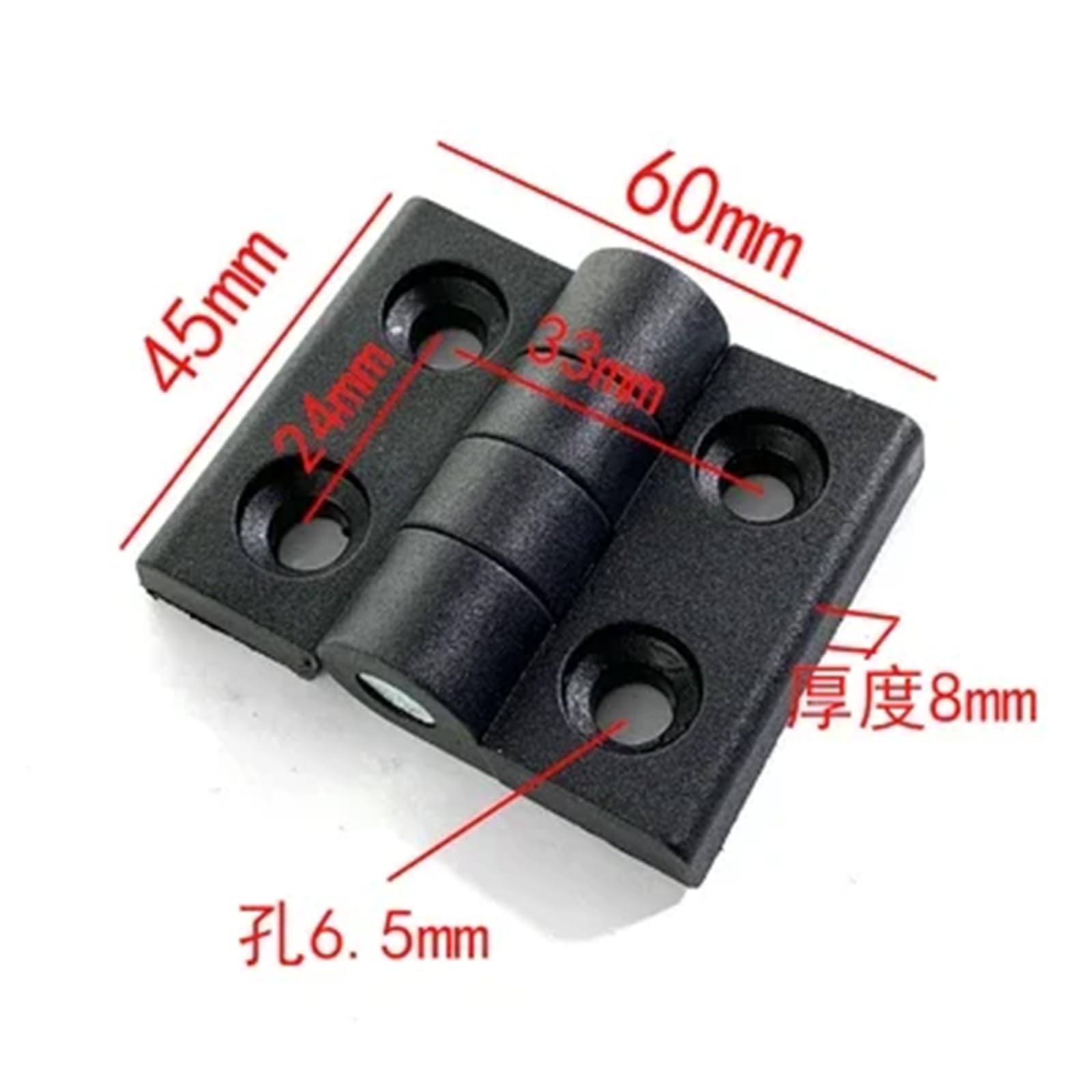 Bisagra de puerta con rodamiento for equipo industrial, armario eléctrico, bisagras fijas, herrajes for muebles, 4 piezas(45X60MM 4pcs)