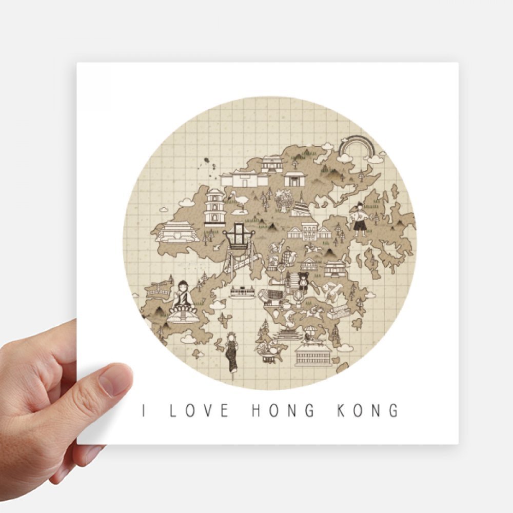 Stickers Hong Kong Carte autocollants carrés de 20cm pour mur et pc portable