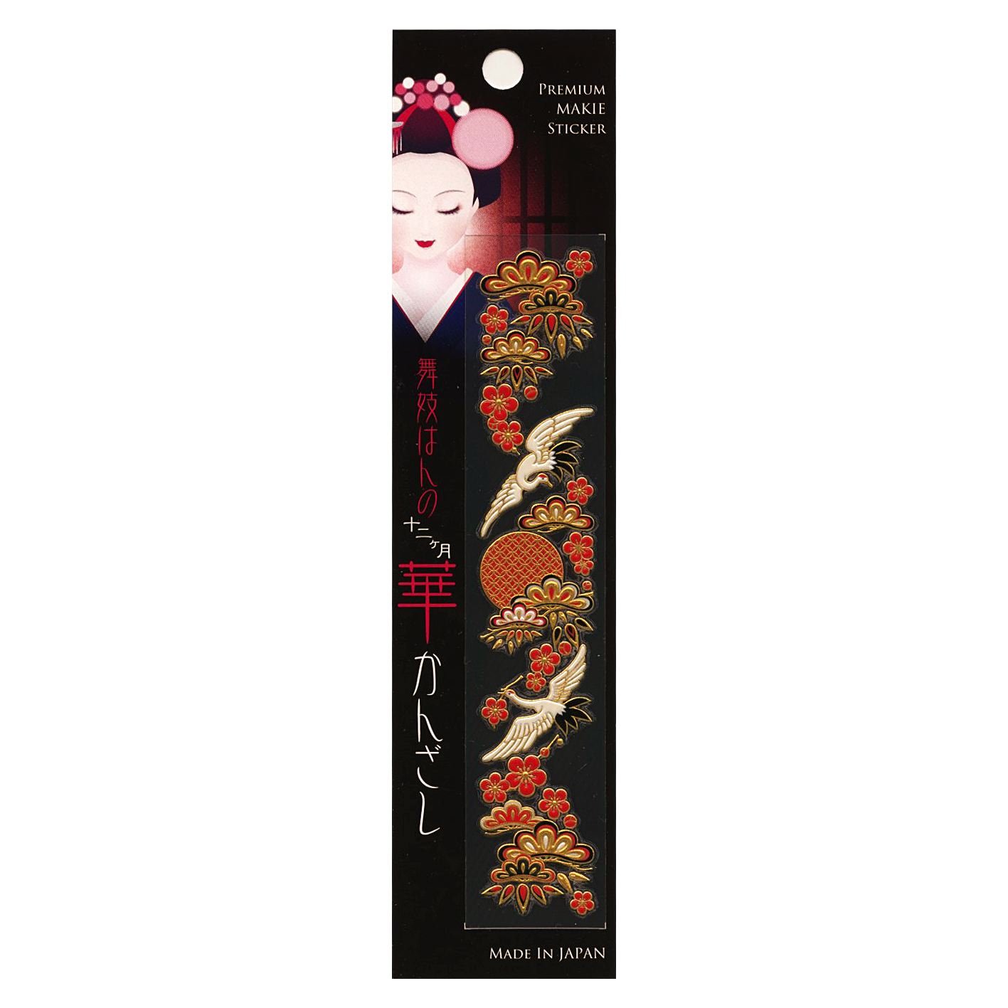 TOYOCASE co.,ltd. Maiko Lady's Kanzashi Makie Decoration Stickers (Shochikubai)