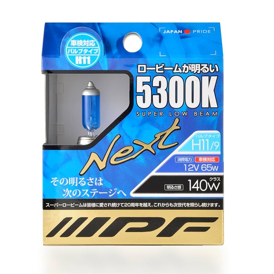 サイズH11/9 IPF ヘッドライト フォグランプ ハロゲン H11 H9