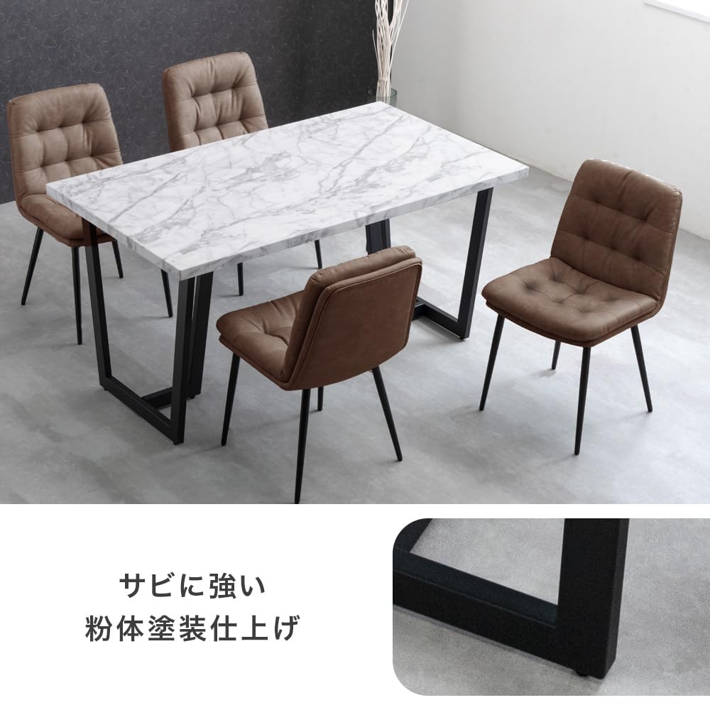 Amazon｜タンスのゲン ダイニングセット 5点セット 4人掛け 幅140cm