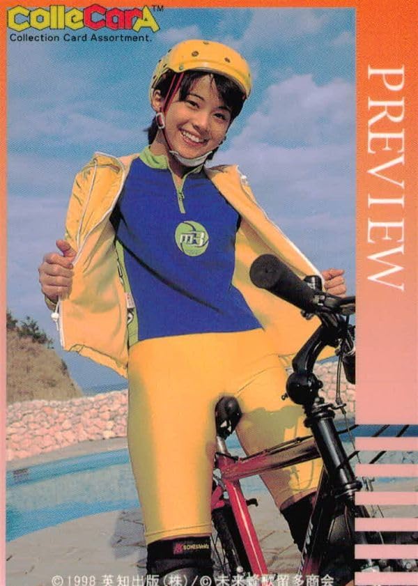 タレントカード KARA KARA Official Card Collection -PREMIUM JAPAN EDITION- : KARA