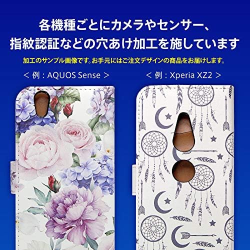 Amazon Co Jp Ruuu Xperia Xz3 So 01l Sov39 801so 手帳型 スマートフォン スマホ ケース カバー くらげ 海月 海中 イラスト 貝殻 珊瑚 さんご タツノオトシゴ 魚 さかな 可愛い パステルカラー レディース おしゃれ かわいい きれい 個性的 ユニーク 雑貨 ギフト