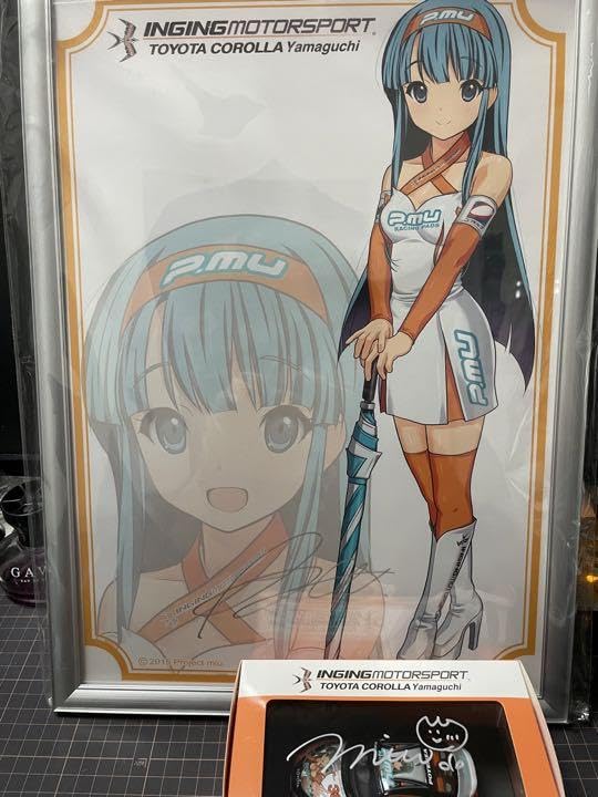 Amazon.co.jp: エブロ1/43インギング86 山口美羽 直筆サイン入りセット