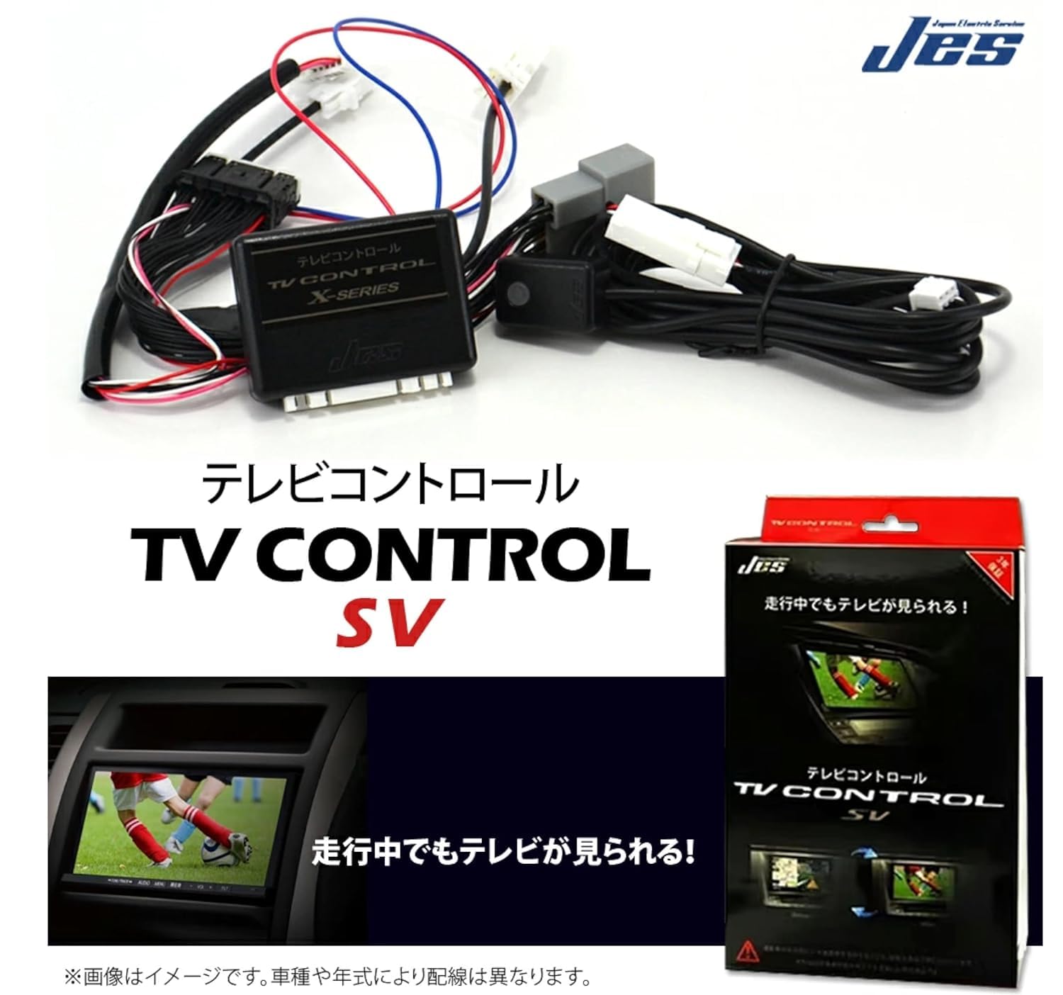 Amazon.co.jp: マツダ CX-60 テレビキャンセラー マツダコネクトナビ