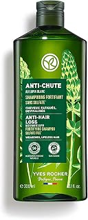 [ Yves Rocher ] ヘルシースカルプシャンプー AHL（ シャンプー スカルプ スカルプシャンプー スカルプケア 頭皮ケア イヴロシェ ）