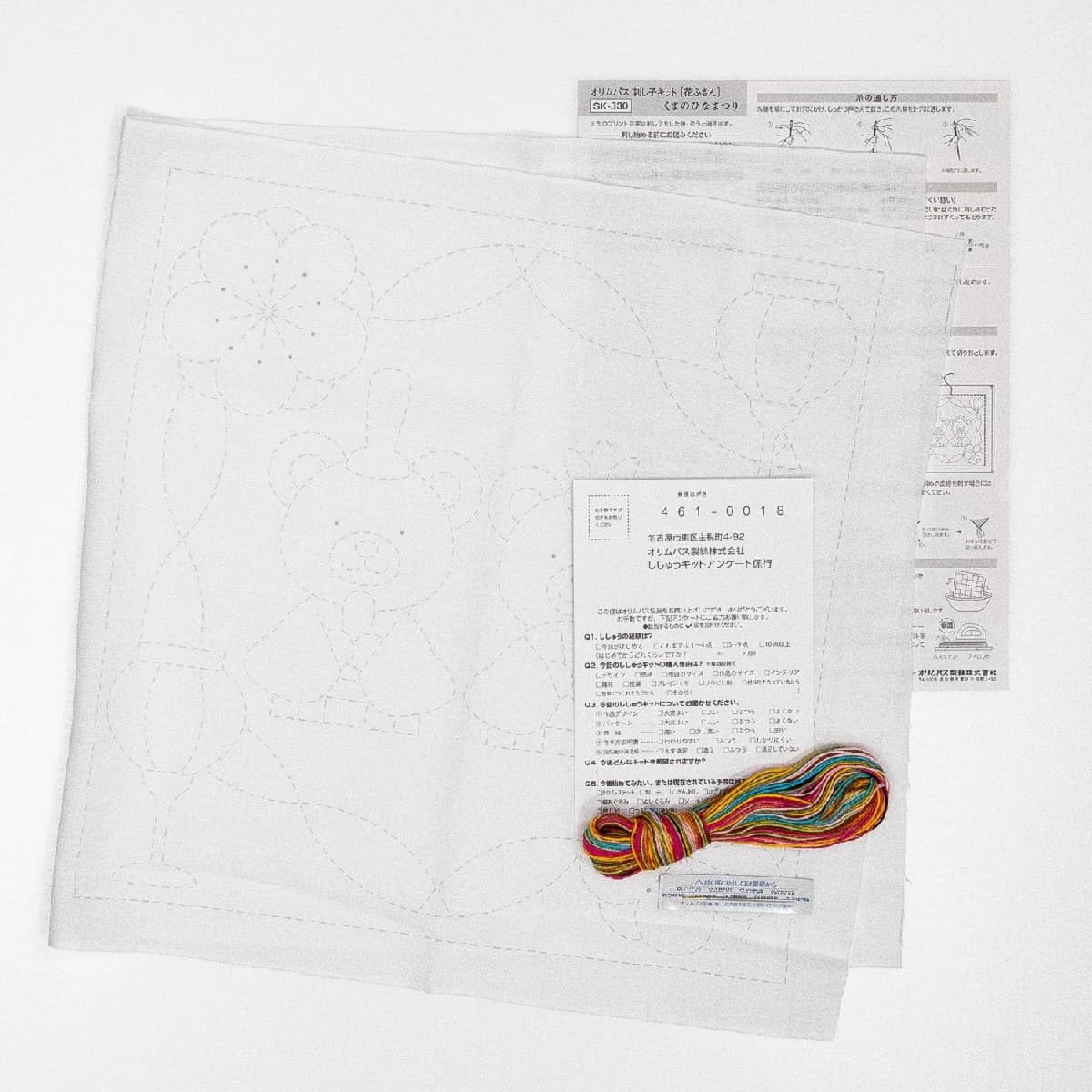 Made In orimupasu 絲 刺si子 Kit Bear Doll's Festival SK – 330