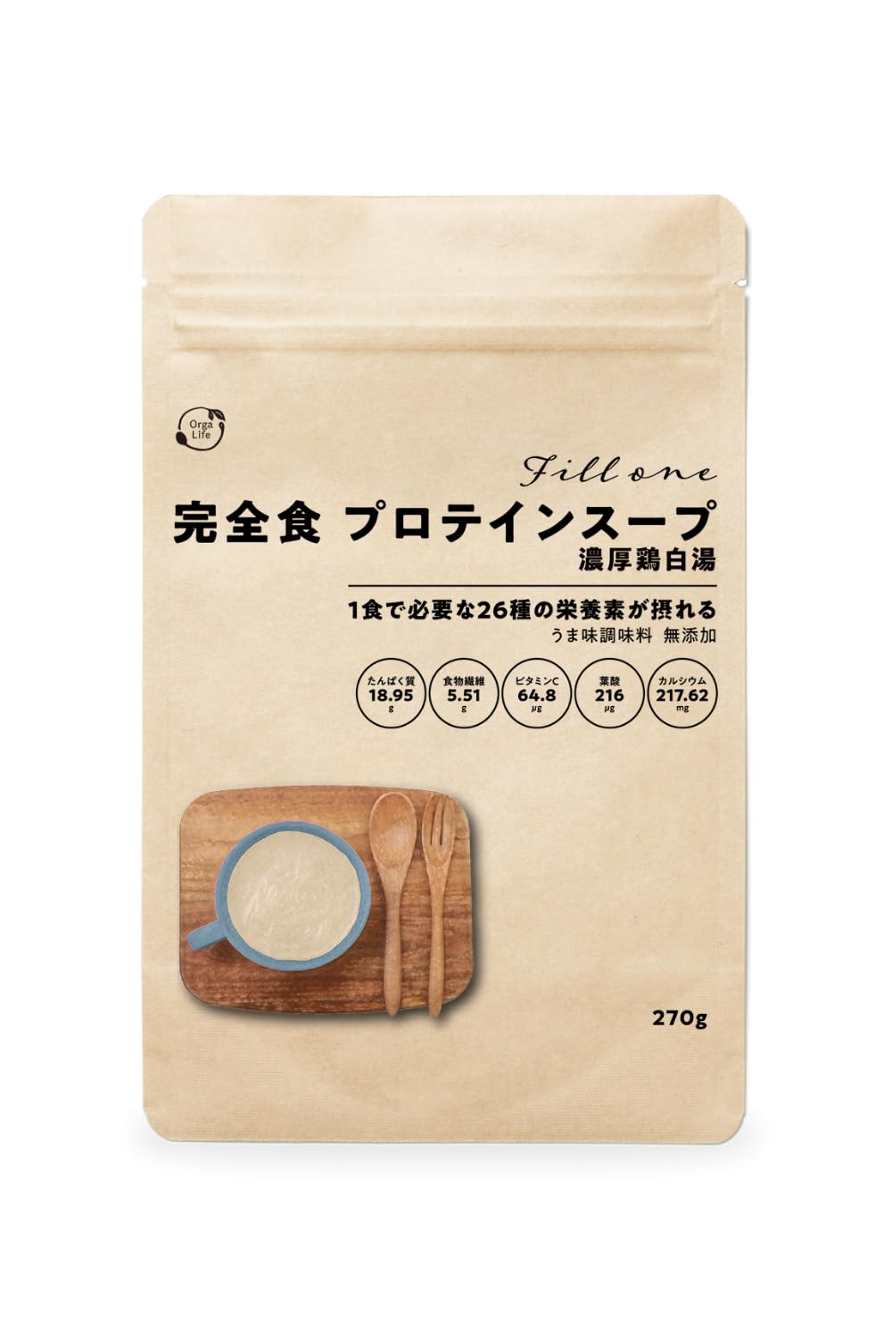 生源 V 70本入 乳酸菌 せいげん