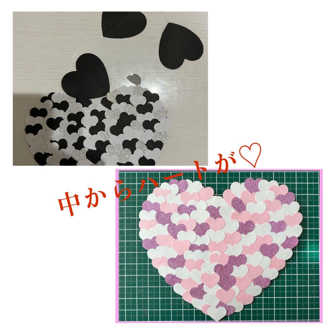 Amazon.co.jp: アルバム仕掛けパーツ ハンドメイド 10点セット : おもちゃ 