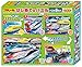 ビバリー 知育 プラレール はじめてのパズル パズル5枚入 ビバリー