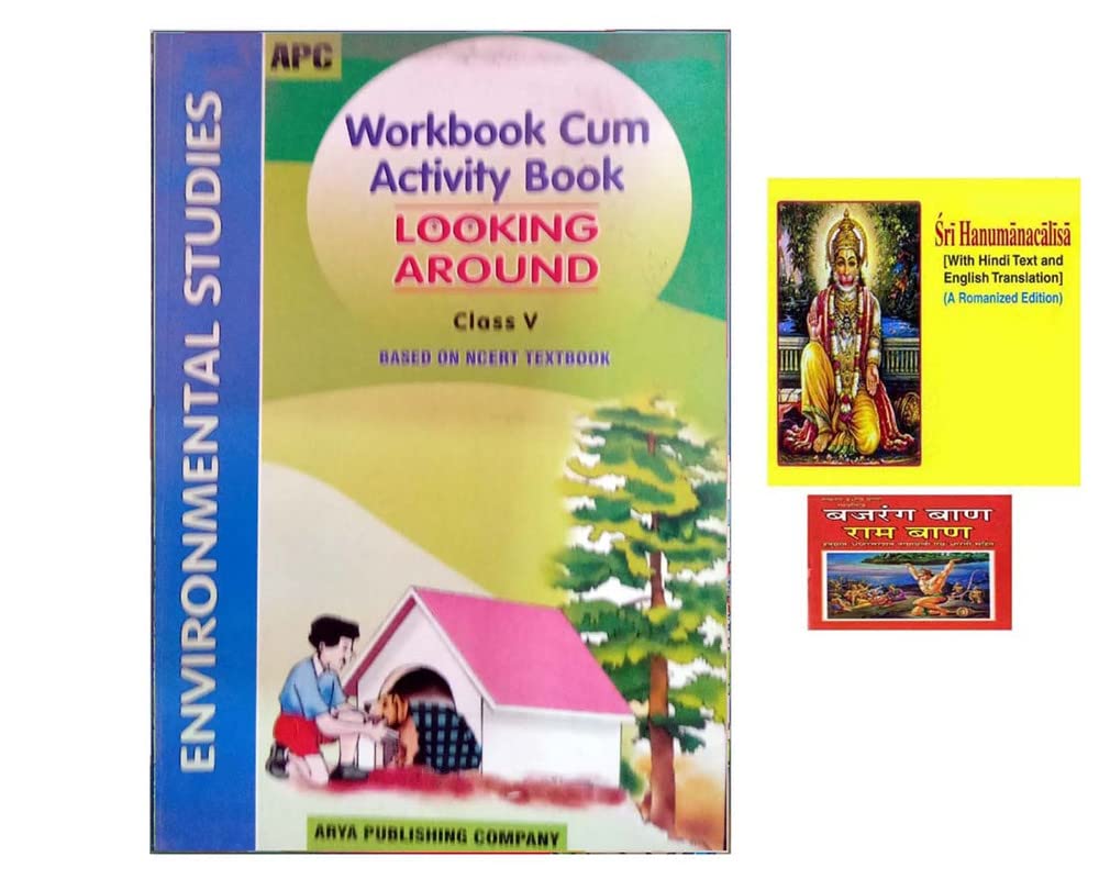 Workbook Cum Activity Book Looking Around Class V Based On NCERT Textbook With Bilingual Hanuman Chalisa + Bajrang Ban Ram Ban Free