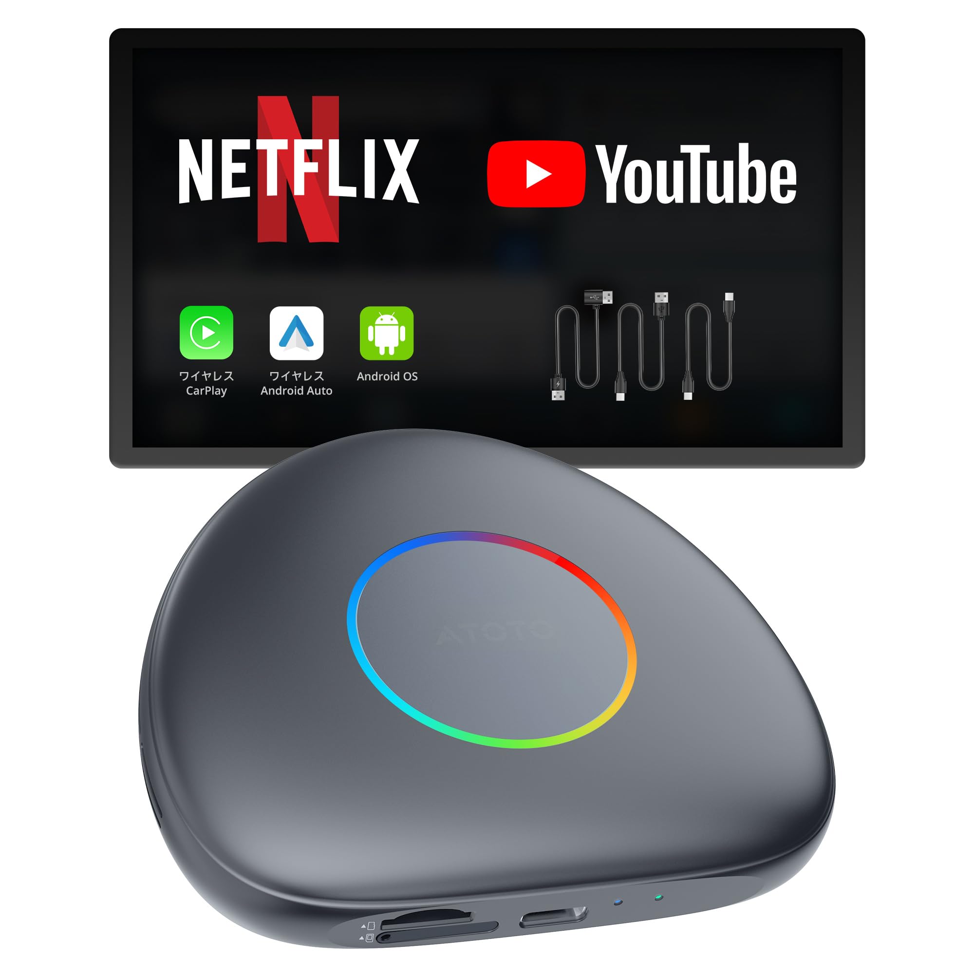 Amazon.co.jp: ATOTOMOVE CarPlay AI Box ワイヤレス CarPlayボックス