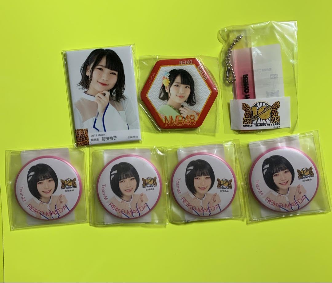 生写真 前田令子 NMB48 グッズセット 【公式通販】 グッズセット 生写真 前田令子 NMB48 アイドル