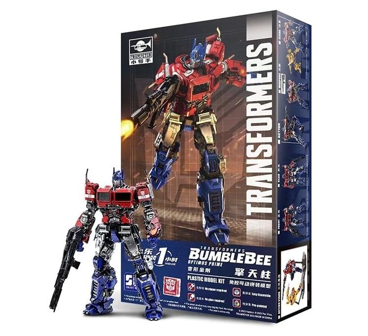 Kit modèle plastique Optimus Prime Hobbyboss 03111 figurine robot SK09