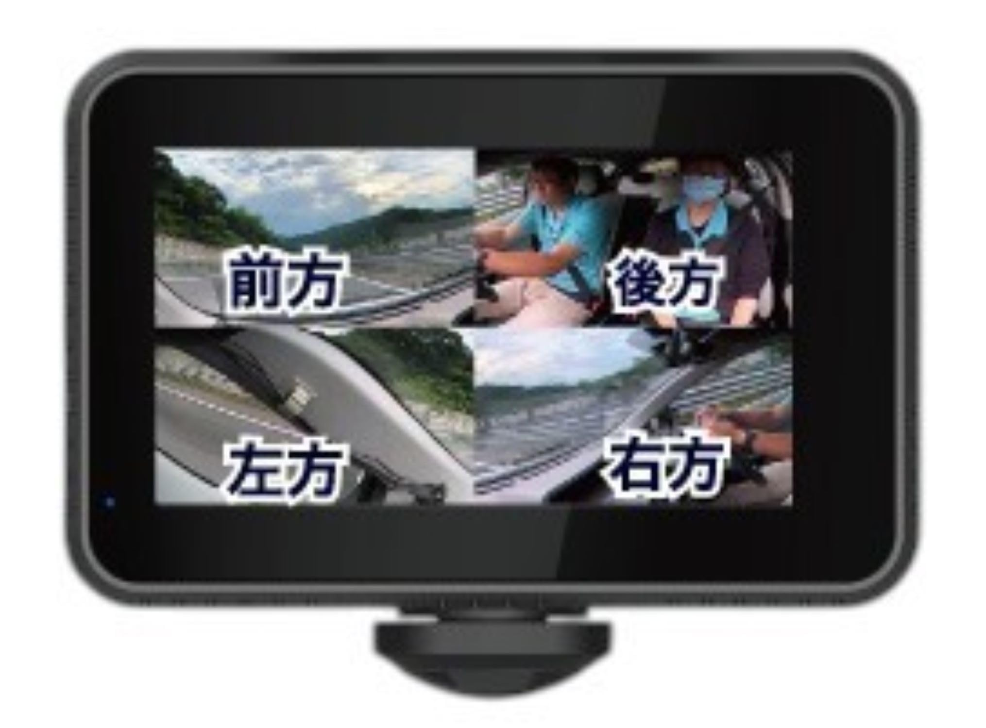Amazon | Watex(ワーテックス)/360°超広角視野カメラ 2カメラ ドライブ