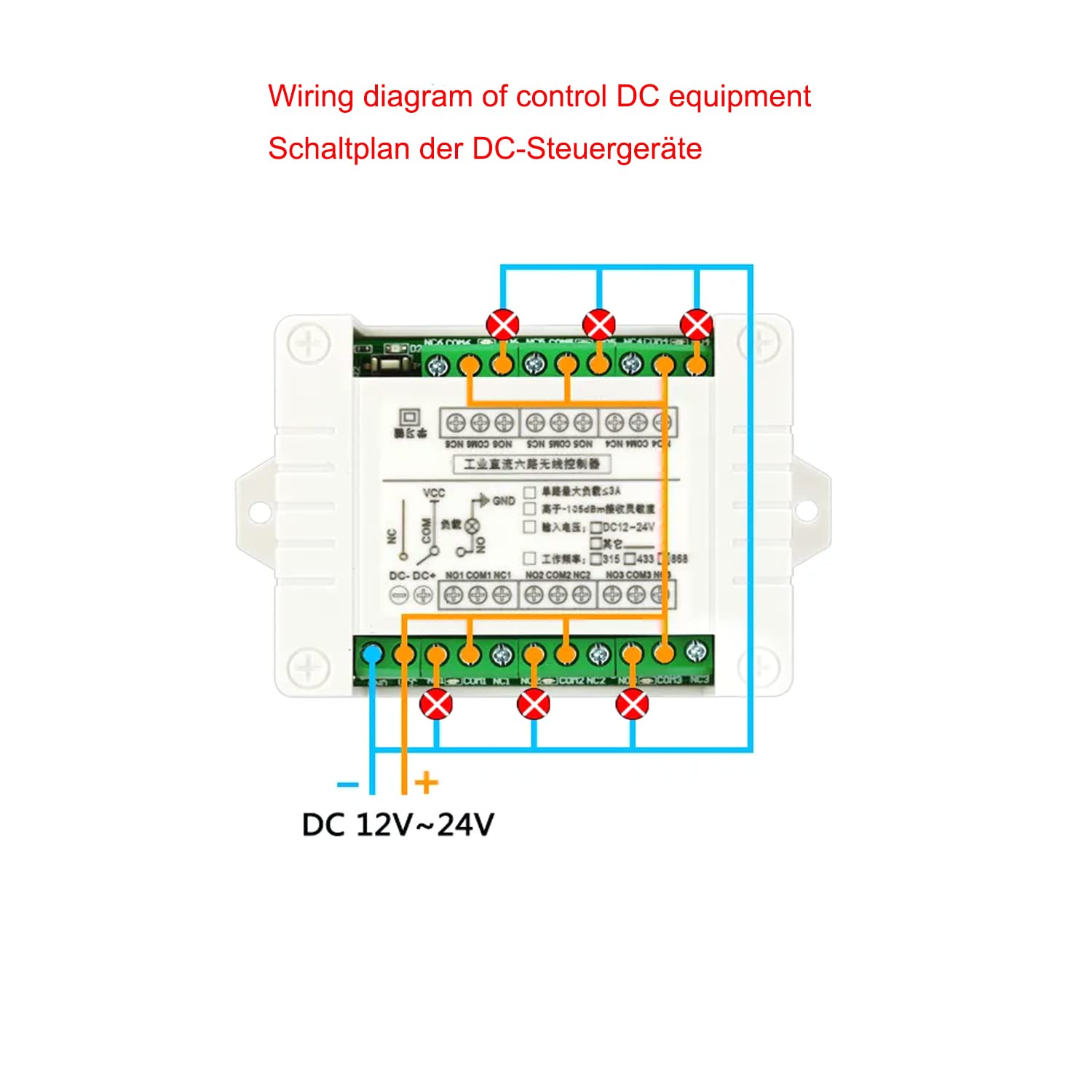 6 canales inalámbrico DC 12 V 24 V interruptor de control remoto control de acceso mando a distancia puerta de carretera luz motor ventilador interruptor inalámbrico con mando a distancia industrial