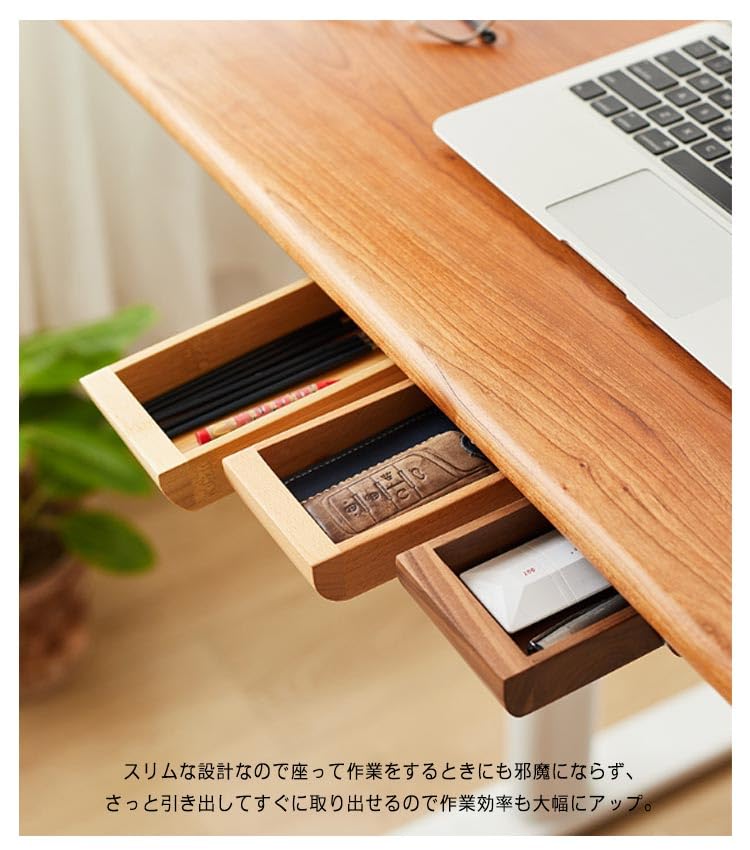 Amazon.co.jp: 木製 後付け 引き出し デスク下 収納 デスク 机 収納