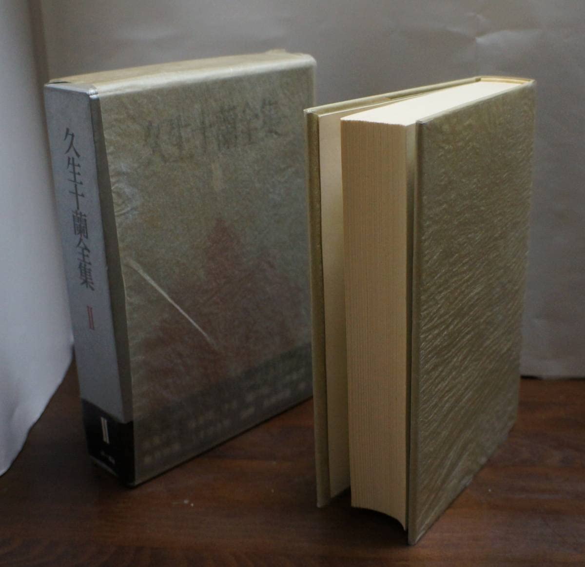 久生十蘭全集 三一書房 Amazon.co.jp: 『久生十蘭全集』全7巻 三一書房刊 : おもちゃ