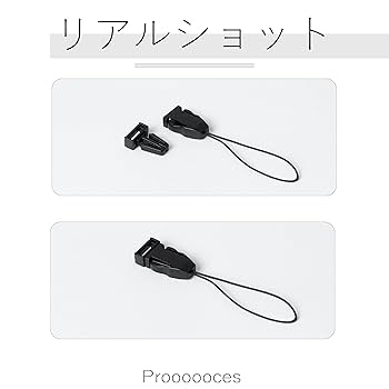 kkurochet ストラップ　未使用 iPhone/スマートフォン対応 ショルダーストラップ 「SHOULTY