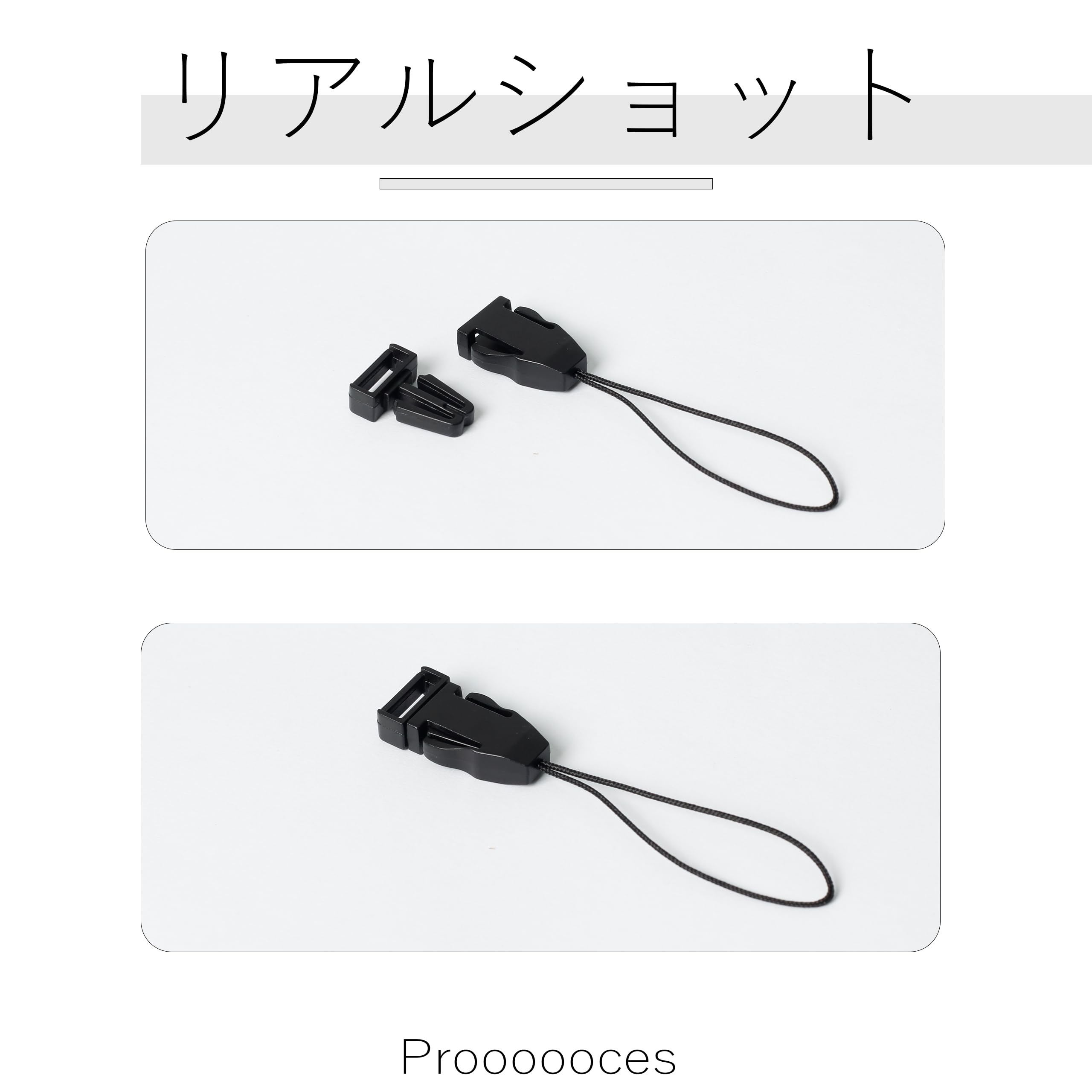 キープバリア　20枚　ストラップ4本　セット Amazon | 携帯ストラップ ストラップ パーツ パーツ 10mm 20個