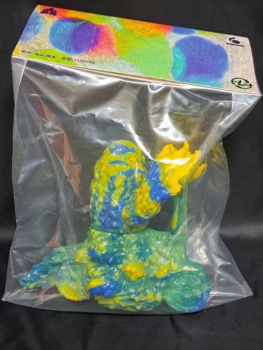 Amazon.co.jp: Kicky ヘドラ マーブル成型 永山 瑛太監修 ミドルサイズ