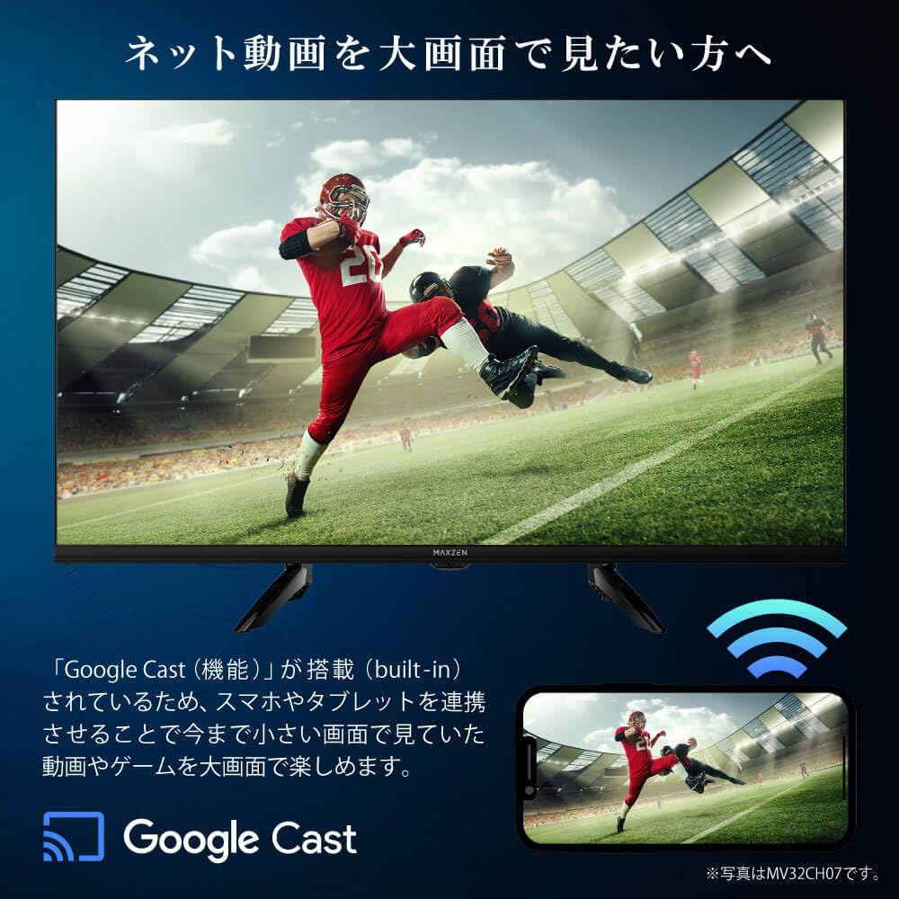Amazon | MAXZEN テレビ 40型 Googleテレビ 40インチ グーグルテレビ