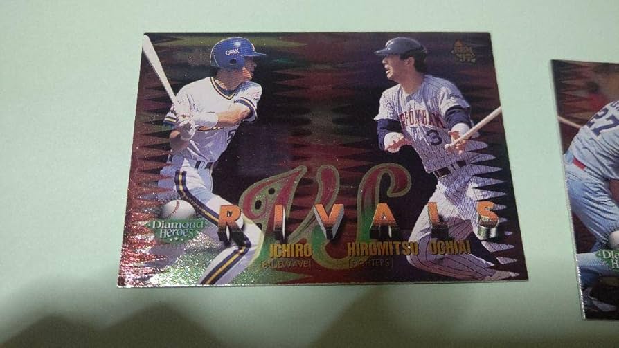 【限定品】落合博満　野球カード Amazon.co.jp: プロ野球カード イチロー 落合博満 江藤智 古田敦也