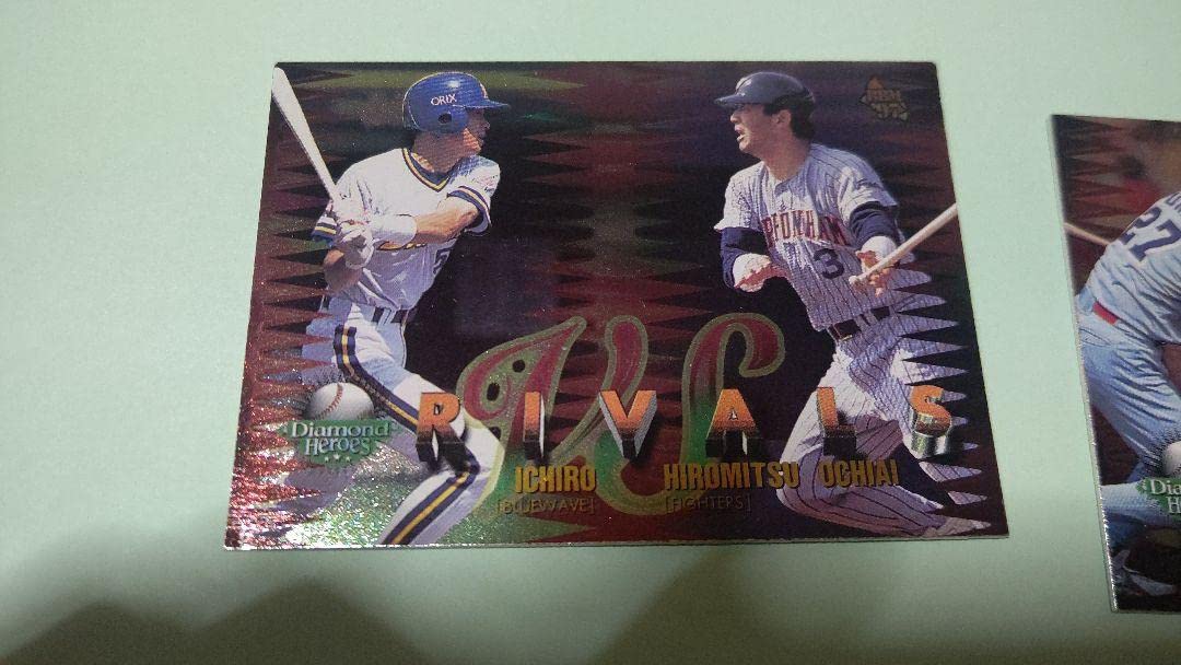 古のプロ野球チップス　当たりカード　7枚 中日ドラゴンズ/プロ野球チップスカード/レアカード - メルカリ