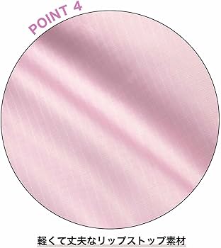 sweet(スウィート) 2025年5月号 | 宝島社 |本 | 通販 | Amazon