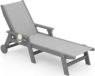 Textilene Patio Chaise Lounge Chair, HDPE Outdoor Lounger | with Rolling Wheels for Pool, Deck, Gray