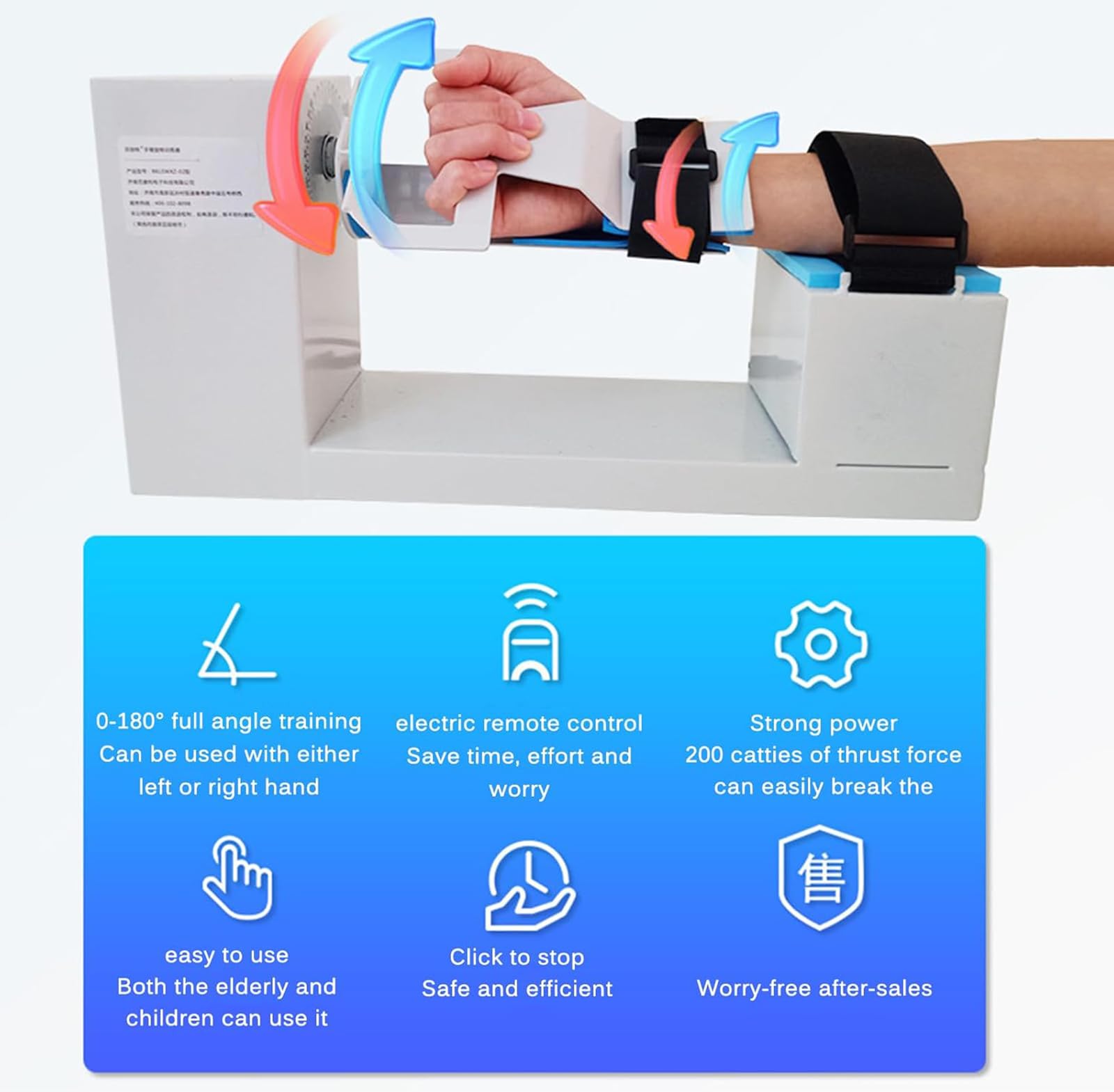 McbeAn Electric Elbow Joint Training Equipment, Intelligent Wrist Rehabilitation Device, 0-180° Full-Angle Training, Independent Control of Training Progress, for Home Rehabilitation Center
