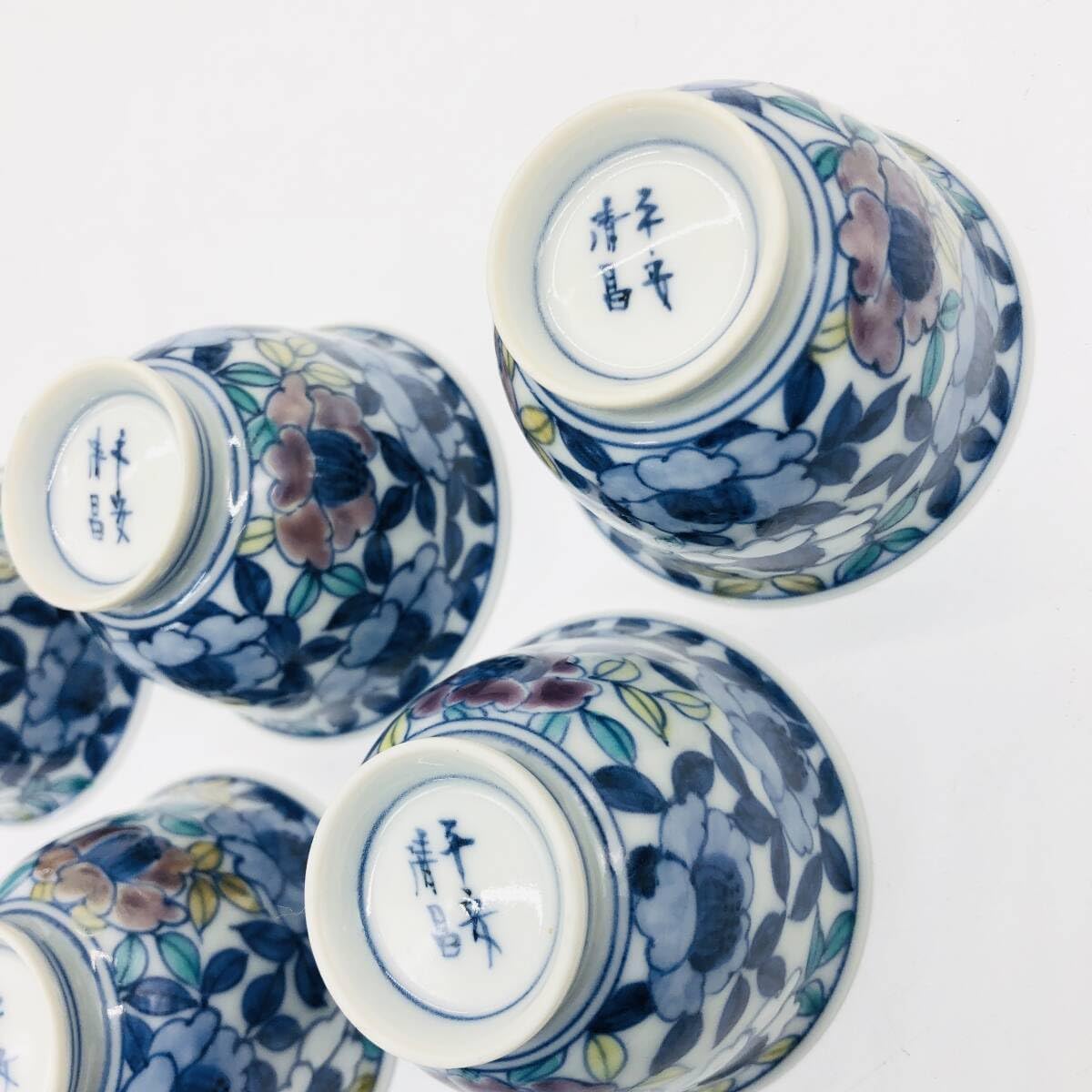 京都国立近代美術館 限定ギフト七宝飾箱デザイン ザ・プレミアム