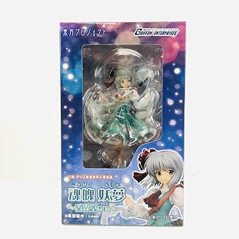 【新品未開封】魂魄妖夢 1/8スケールフィギュア Amazon.co.jp: 魂魄妖夢 ～香霖堂ver.～ 東方 1 8 フィギュア : おもちゃ