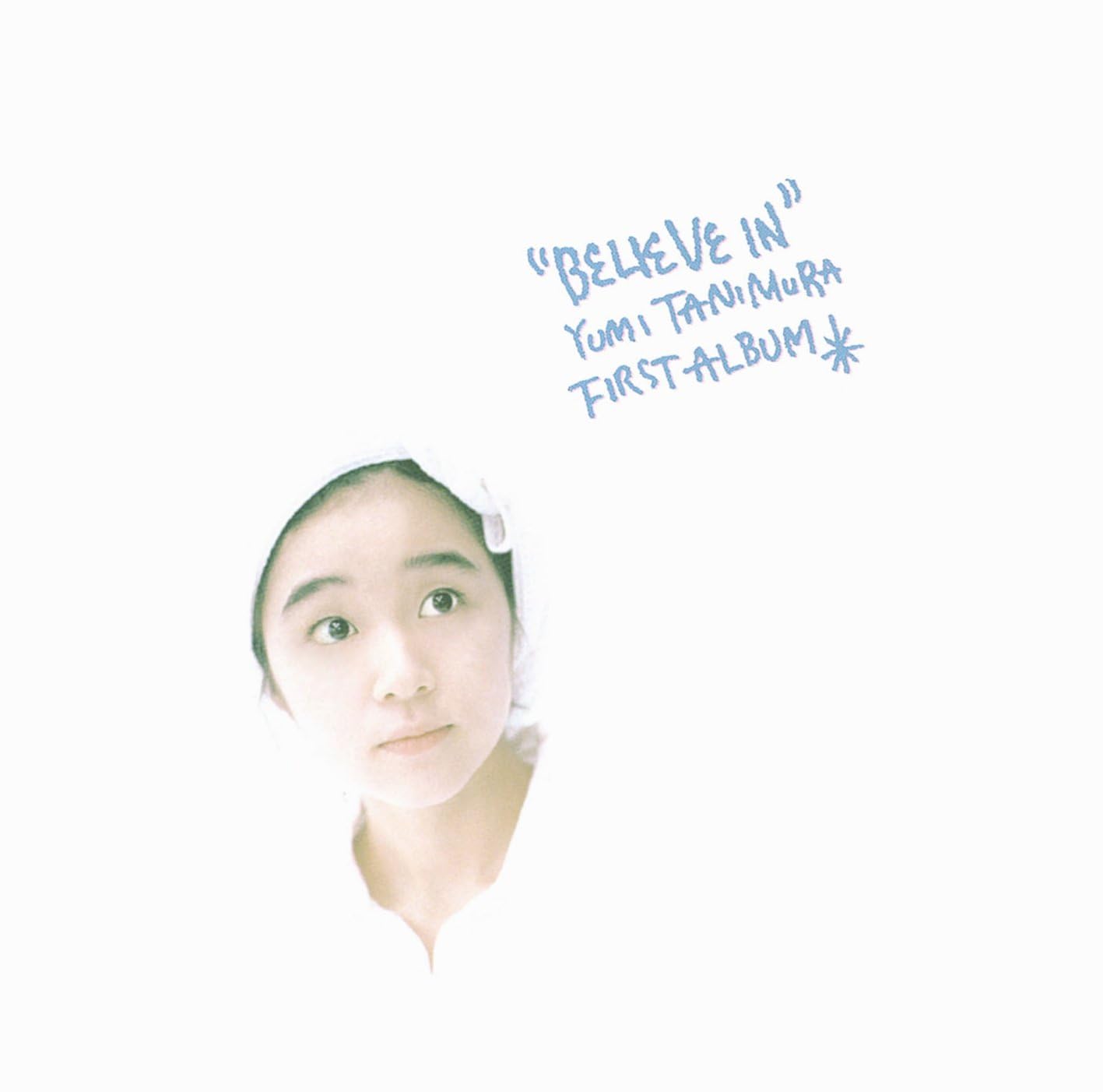 With/谷村有美 Amazon.co.jp: Face (2024 Remaster) (CD) - 谷村有美: ミュージック