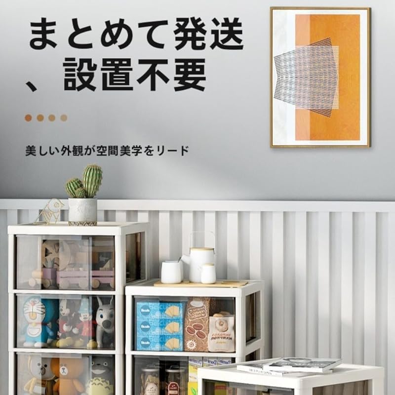 Rutexcクリア 8 段引き出し収納ケース A4 サイズ対応書類収納棚 キャスター付き移動容易 書類保管文房具雑貨整理に適用 卓上