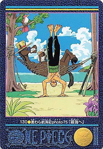 【美品】ONE PIECE ビジュアルアドベンチャー 麦わら航海記 153枚 Amazon.co.jp: ワンピース ビジュアルアドベンチャー 麦わら航海記